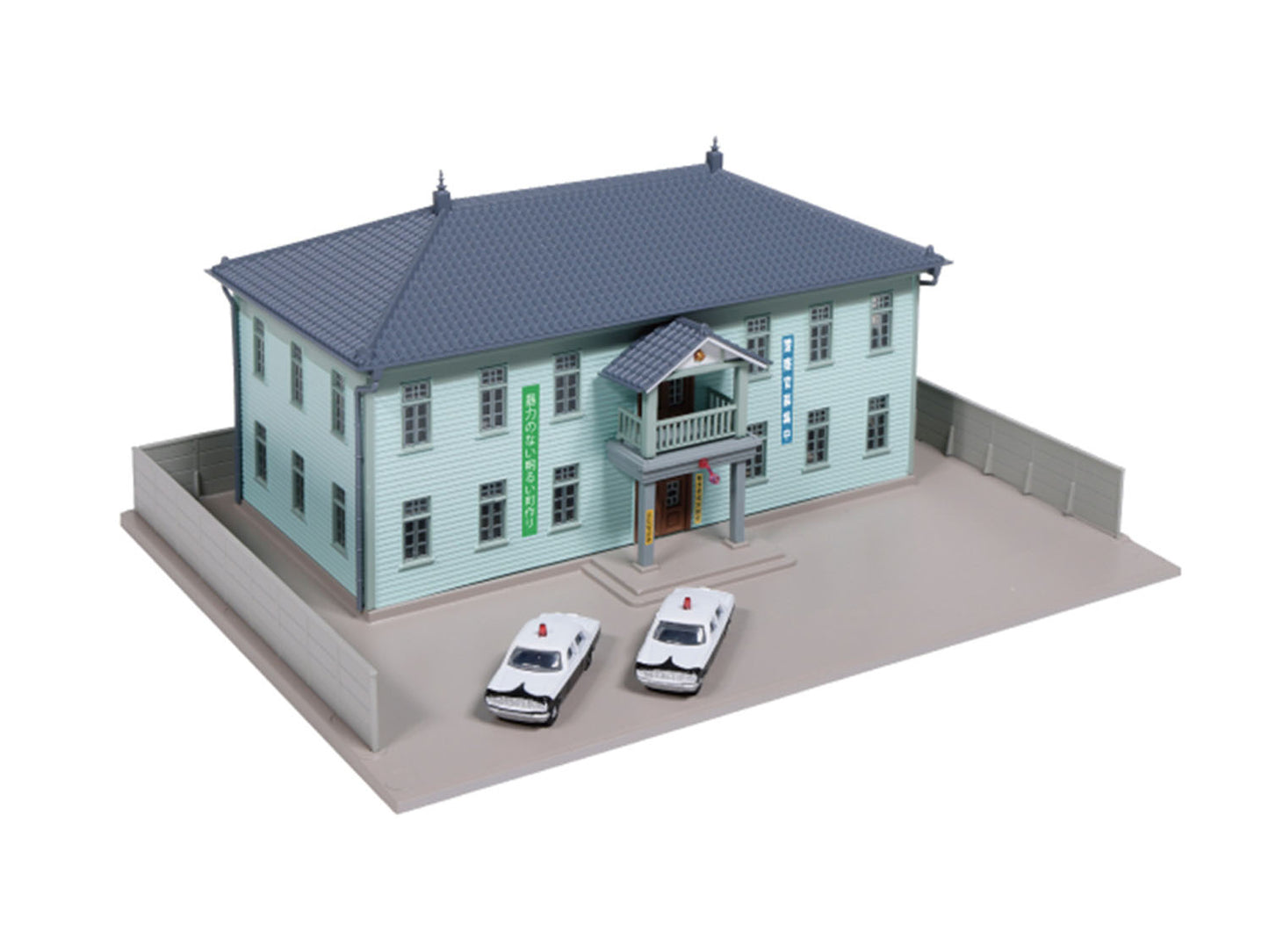 Kato Police Station Light Green (Pre-Built) K23-460B N Gauge
