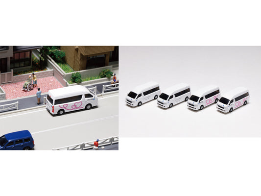Kato Toyota Hiace Super Long Set (4) Day Care K23-651D N Gauge