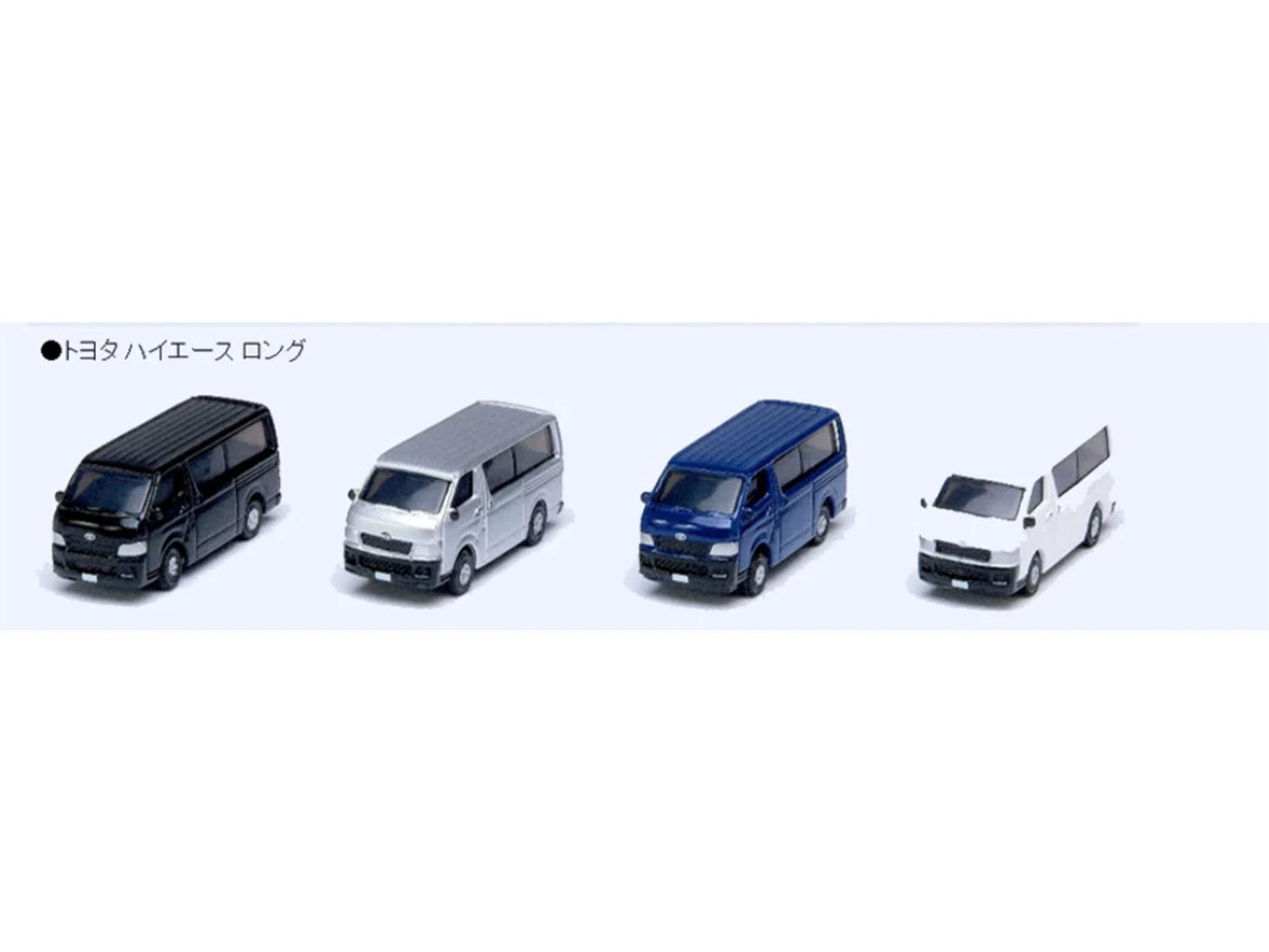 Kato Toyota Pro Box (4) K23-652 N Gauge