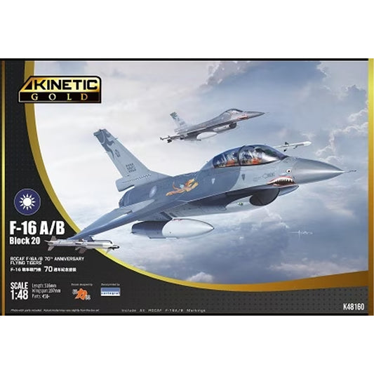 Kinetic 48160 RoCAF F-16 A/B Block 20 70th Ann. Flying Tigers 1:48 Model Kit