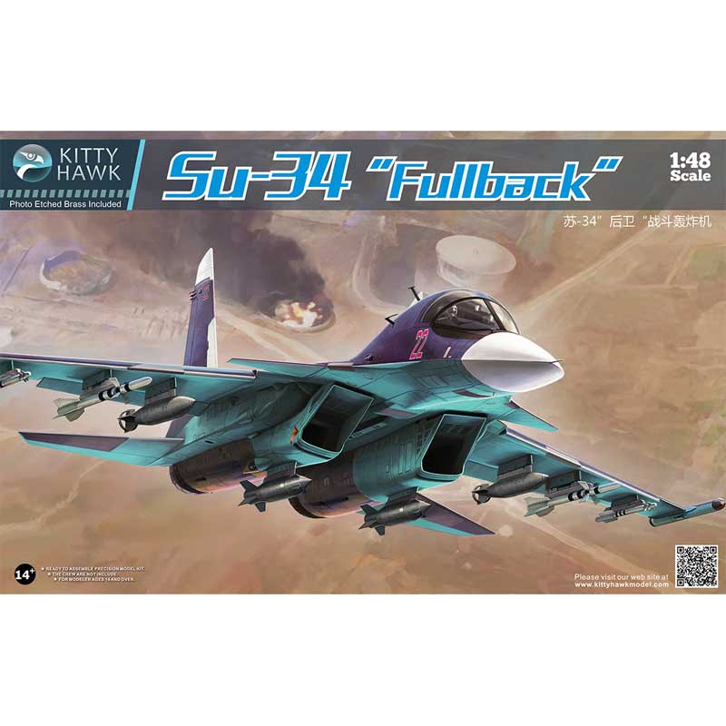 Kitty Hawk 80141 Su-34 Fullback 1:48 Model Kit