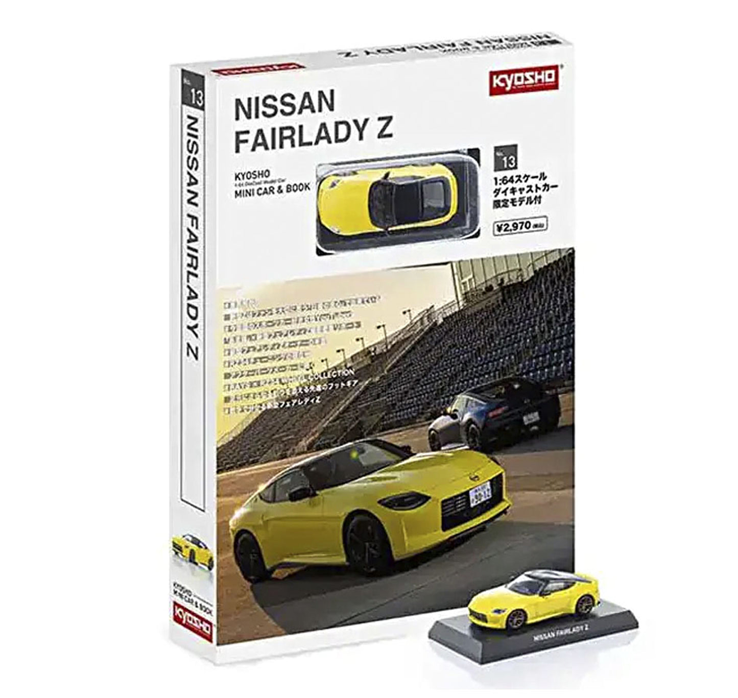 Kyosho S07117Y Nissan Fairlady Z (Yellow) 1:64 Diecast Car