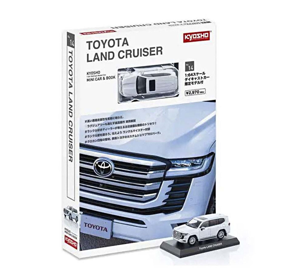 Kyosho S07118W Toyota Land Cruiser 300 (White) 1:64 Diecast Car