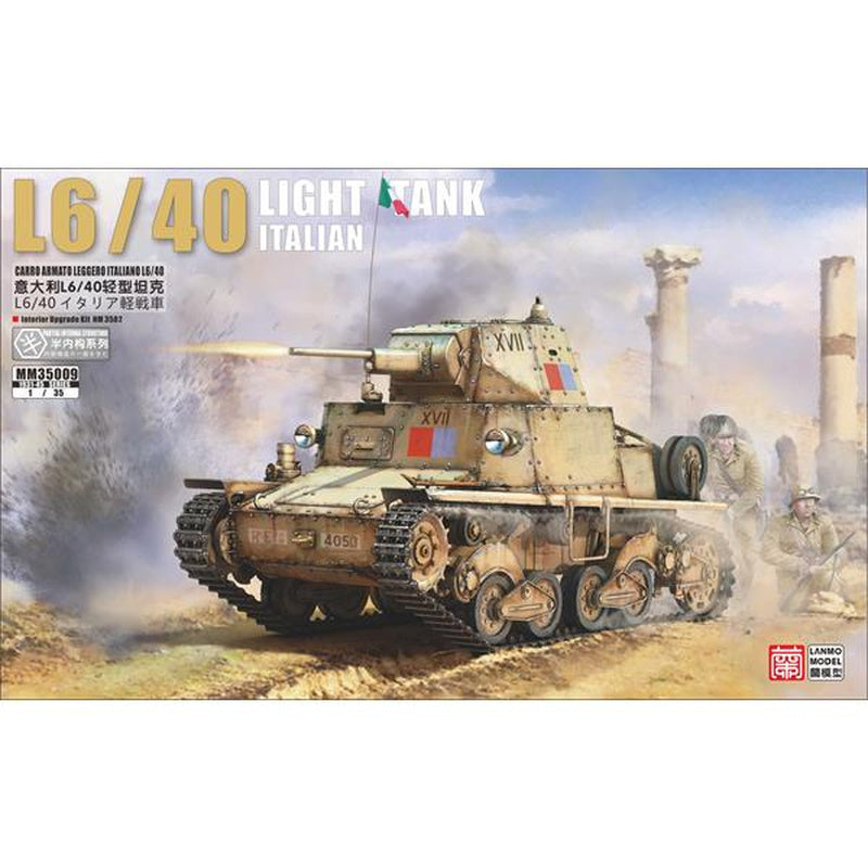 LANMO Model MM35009 Italian L6/40 Light Tank 1:35 Model Kit