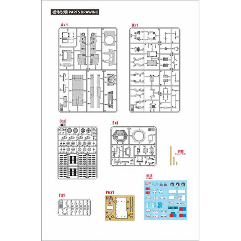 LANMO Model MM35009 Italian L6/40 Light Tank 1:35 Model Kit