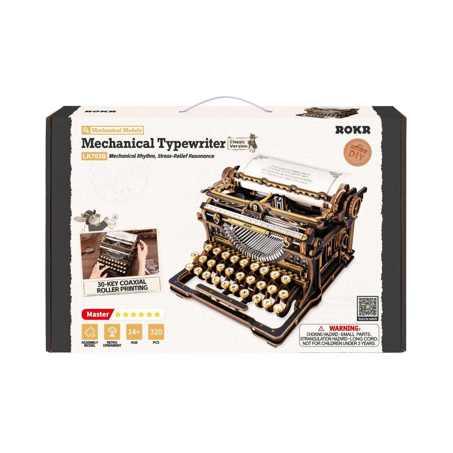 ROKR Mechanical Typewriter 3D Wooden Puzzle Model Kit LK703B (Classic Version)