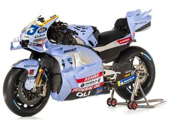 Maisto BK8 Gresini Racing 2025 #73 A.Marquez MotoGP 1:18 Diecast Model