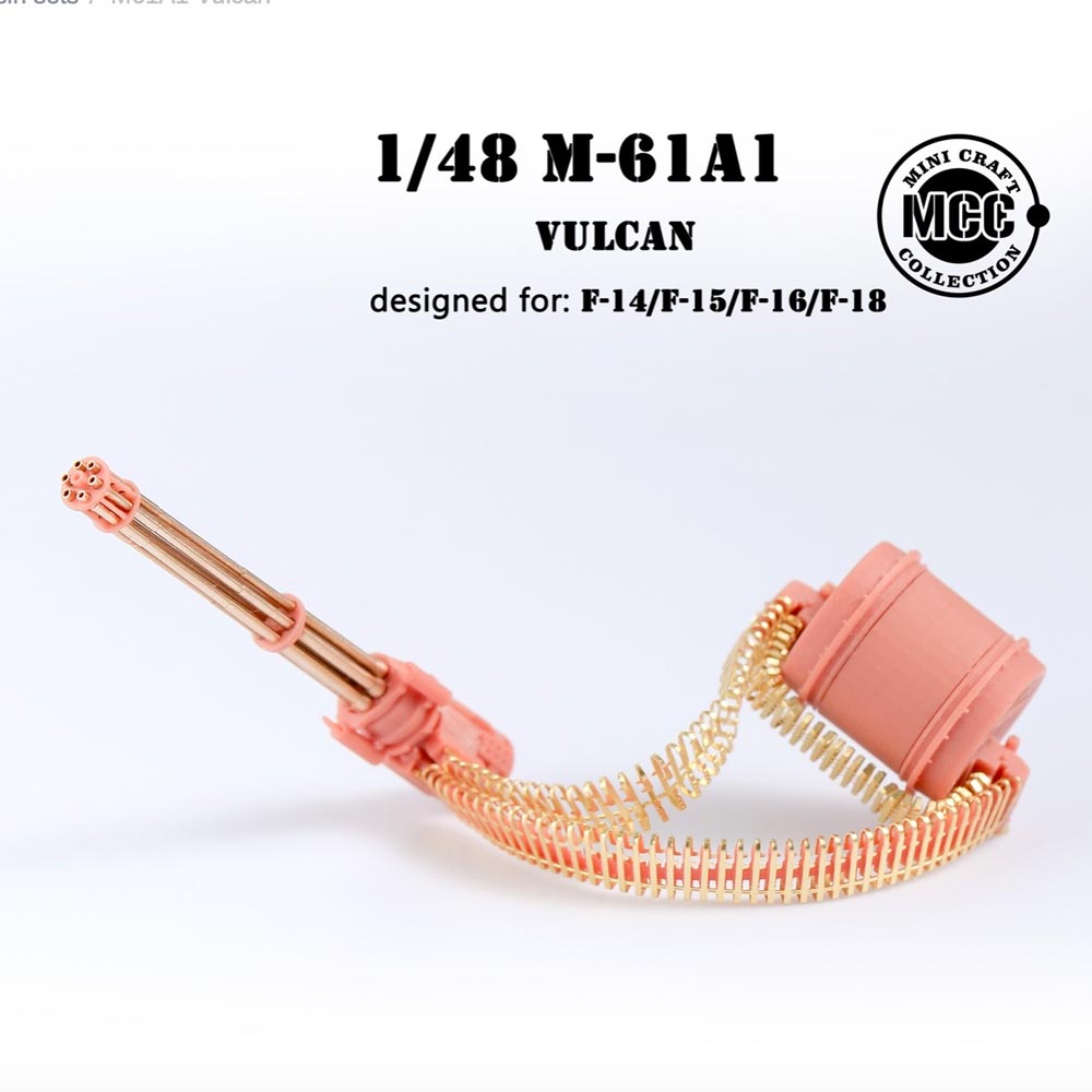 Mini Craft Collection 4803 M61A1 Vulcan 3D Printed 1:48 Model Kit Part