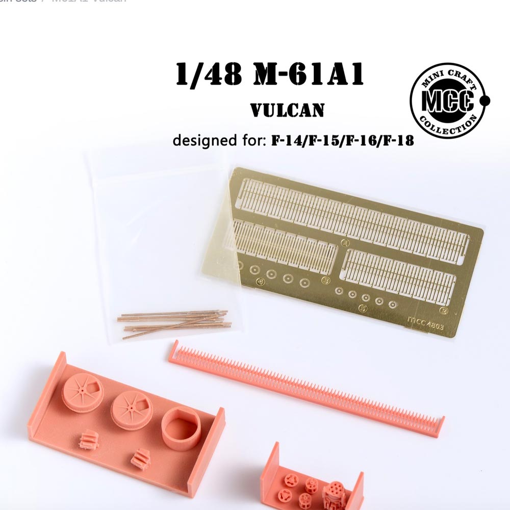 Mini Craft Collection 4803 M61A1 Vulcan 3D Printed 1:48 Model Kit Part