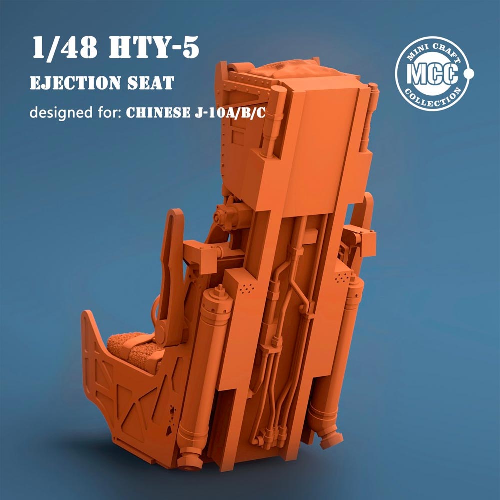 Mini Craft Collection 4804 HTY-5 Ejection Seat J-10A/B/C & FC-1 1:48 Model Part