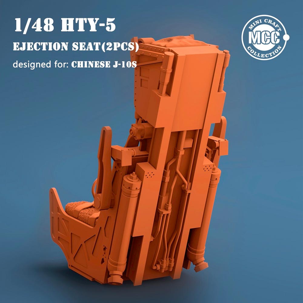 Mini Craft Collection 4805 HTY-5 Ejection Seats for J-10S 1:48 Model Kit Part