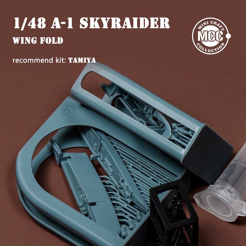 Mini Craft Collection 4810 Douglas A-1 Skyraider Wing Fold 1:48 Model Kit Part