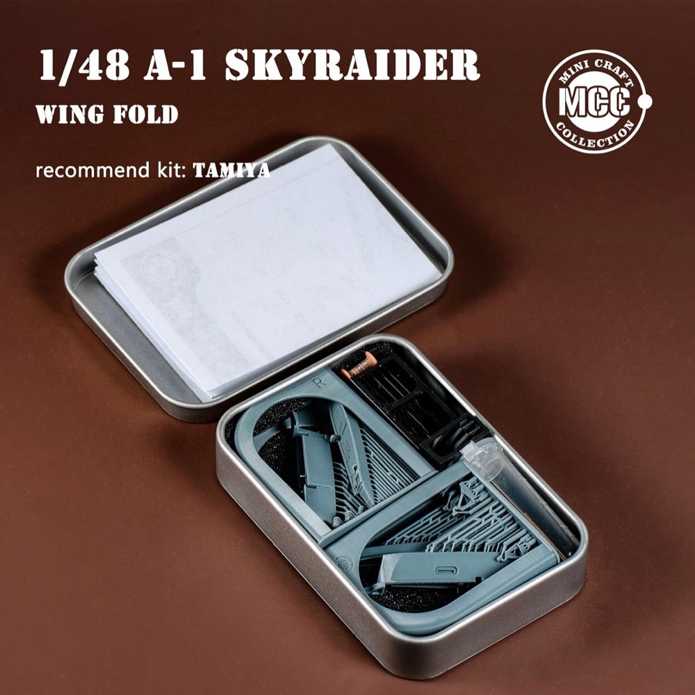 Mini Craft Collection 4810 Douglas A-1 Skyraider Wing Fold 1:48 Model Kit Part