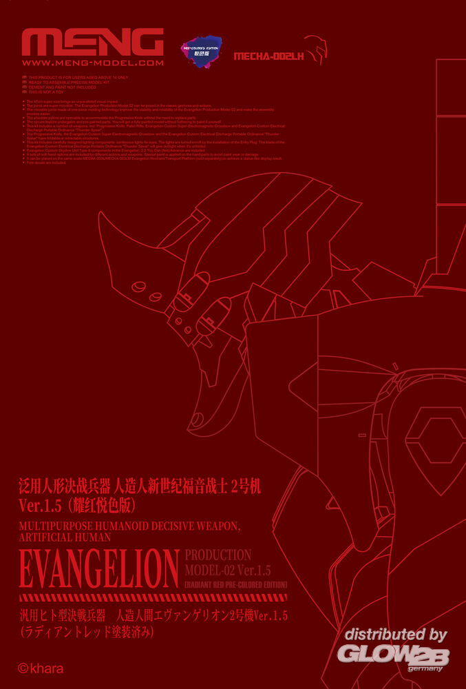 Meng Models 002LH Evangelion Unit-02 Ver.1.5 Radiant Pre-Colored Robot Model Kit