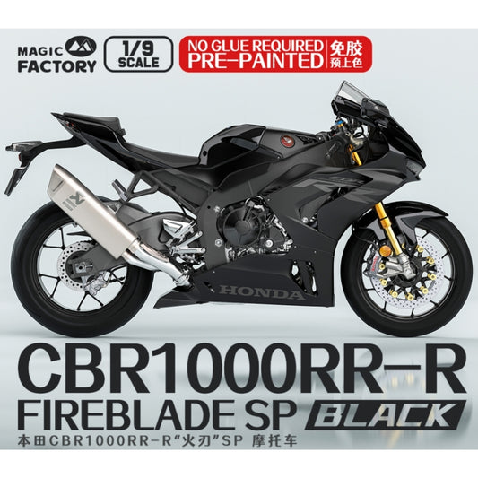 Magic Factory 1405 Honda CBR1000RR-R Fireblade SP Pre-coloured 1:9 Model Kit