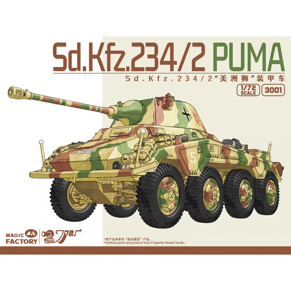 Magic Factory 3001 Sd.Kfz.234/2 Puma 1:72 Model Kit