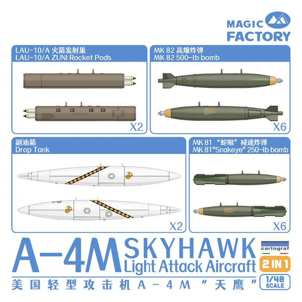 Magic Factory 5002 A-4M Skyhawk Light Attack Aircraft (2-in-1) 1:48 Model Kit