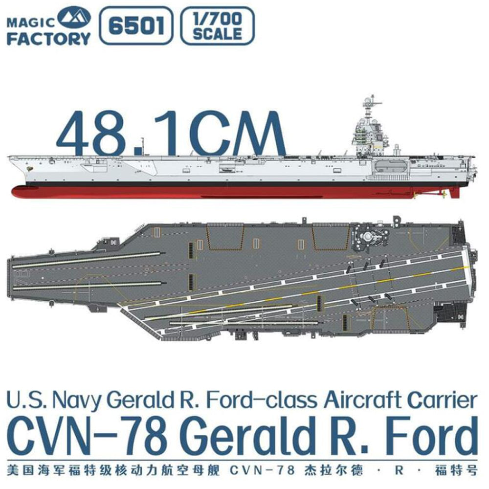 Magic Factory 6501 USN Gerald R.Ford Aircraft Carrier CVN-78 1:700 Model Kit