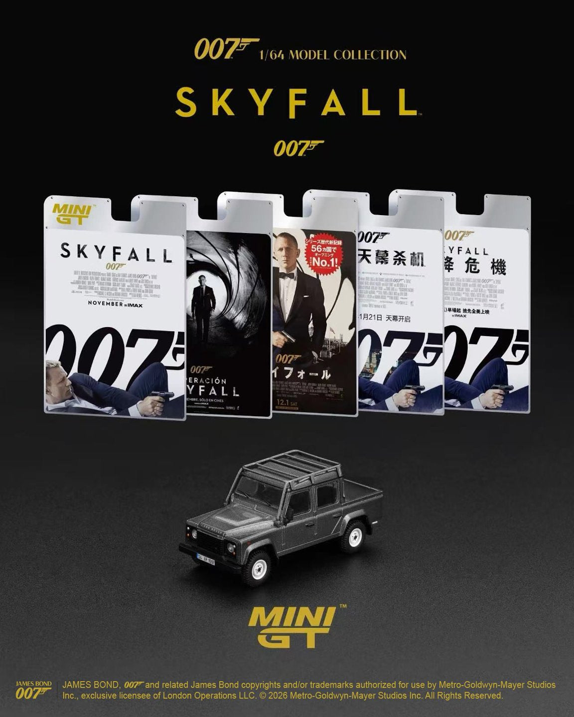 MiniGT James Bond Toyota 2000GT Roadster You Only Live Twice Jap 1:64 0915-007J
