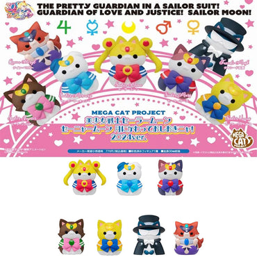 Megahouse Mega Cat Project: Sailor Moon - Sailor Mewn 2024 - Blind Box