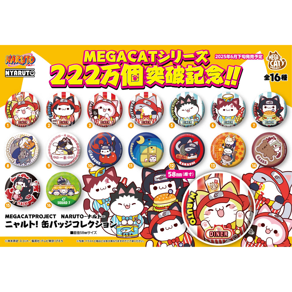 Megahouse Mega Cat Project: Naruto Nyaruto! Metal Enamel Pin Badge Collection