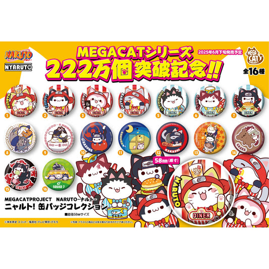 Megahouse Mega Cat Project: Naruto Nyaruto! Metal Enamel Pin Badge Collection