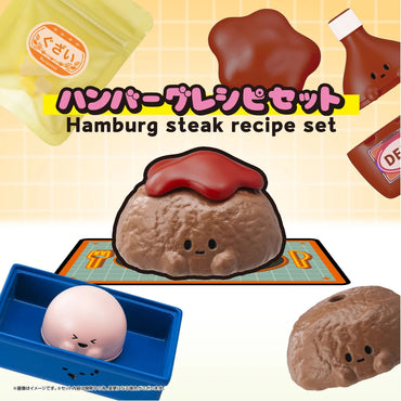 Megahouse Recipeeez Menu 02 Mini Food Figure - Blind Box
