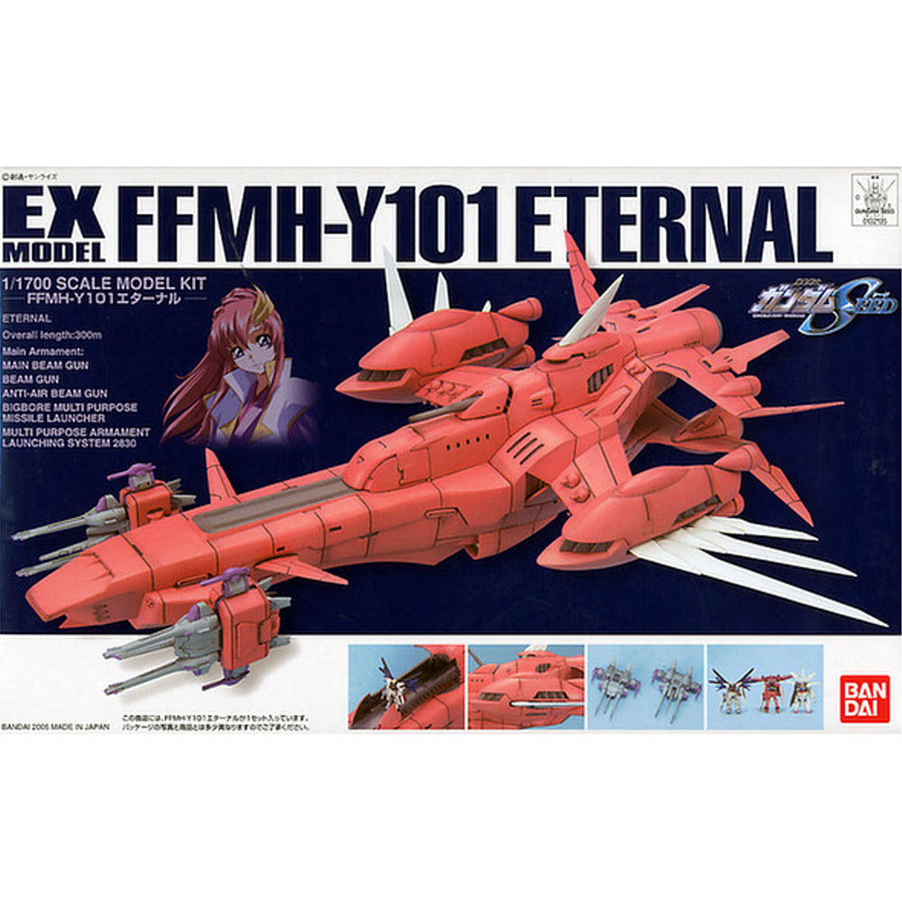 Bandai EX Model FFMH-Y101 Eternal 1:1700 Gundam Kit 32165