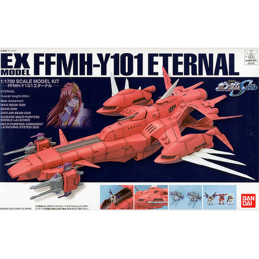 Bandai EX Model FFMH-Y101 Eternal 1:1700 Gundam Kit 32165