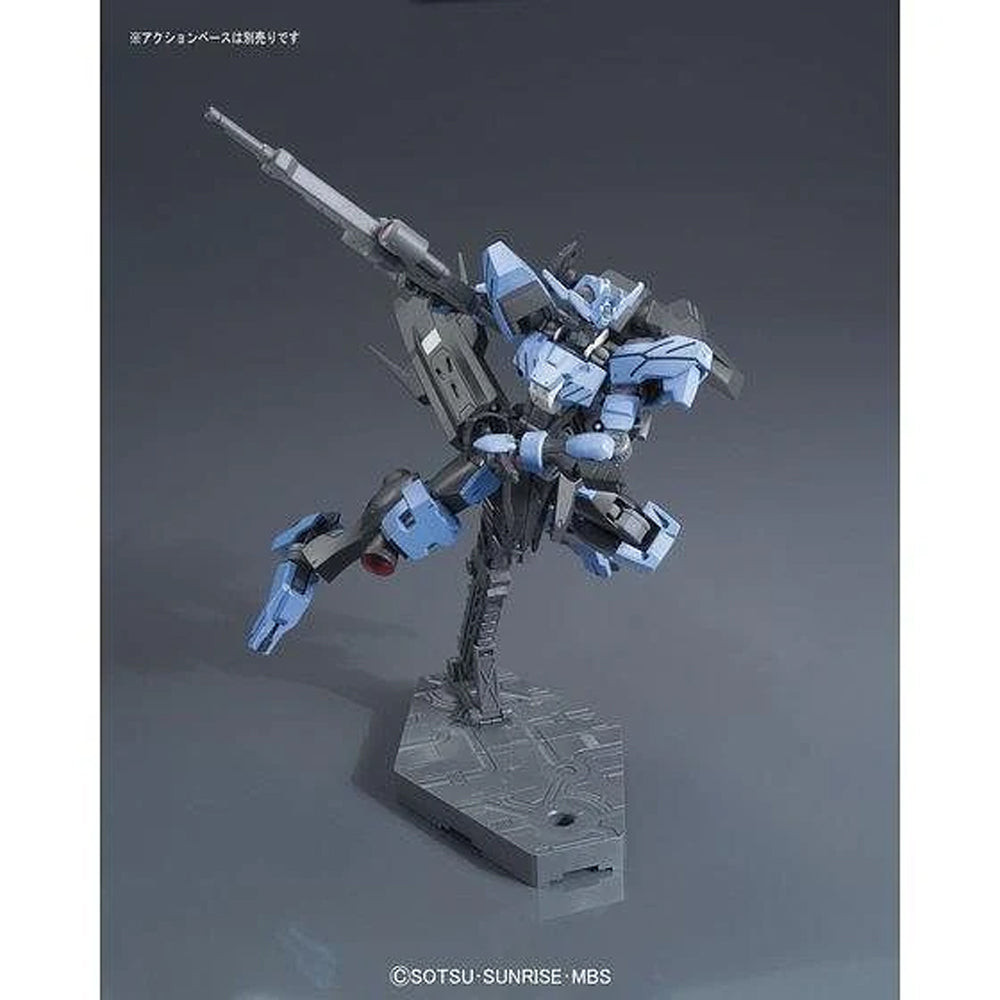Bandai HG IBO Gundam Vidar 1:144 Gunpla Model Kit