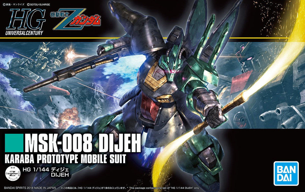 Bandai HG UC Dijeh Gunpla Kit MK55577