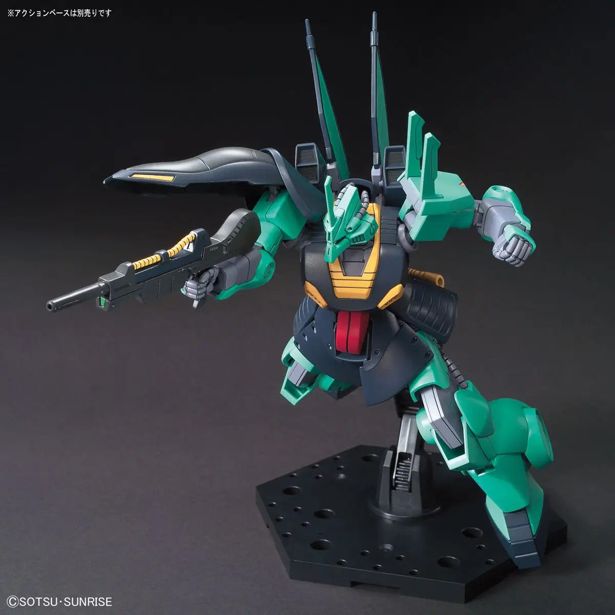 Bandai HG UC Dijeh Gunpla Kit MK55577
