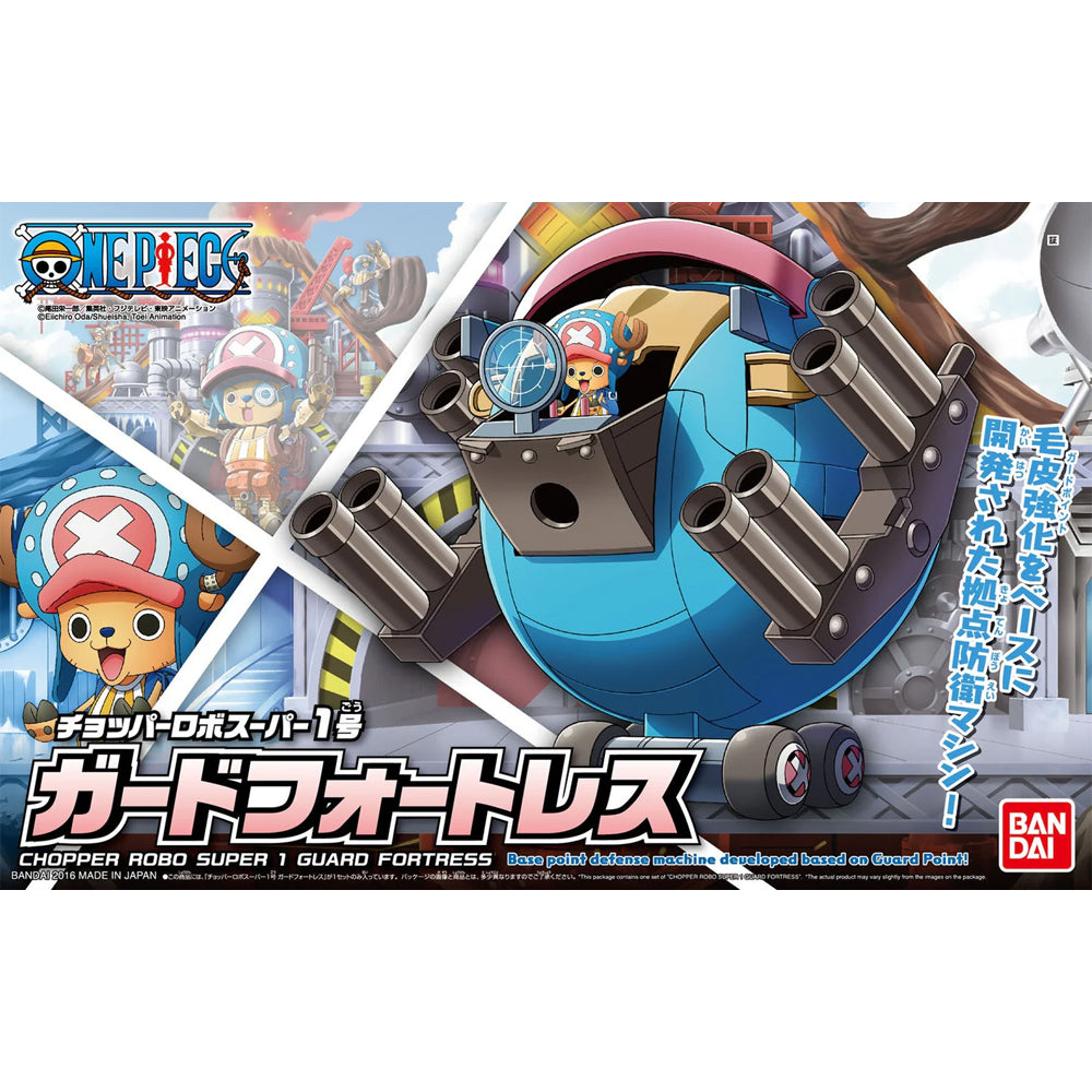 Bandai One Piece Chopper Robo Super 1 Guard Fortress Kit MK55723