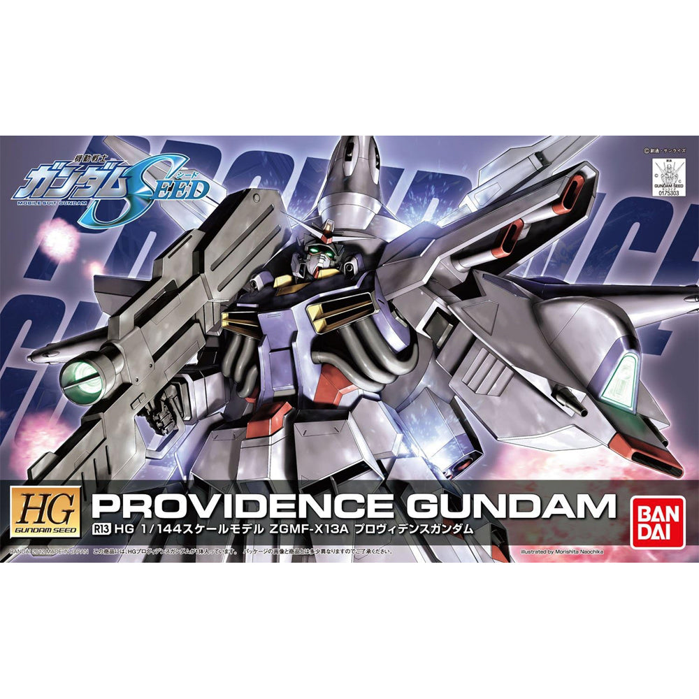 Bandai HG Gundam Seed R13 Providence Gundam ZGMF-X13A Gunpla Kit 55739