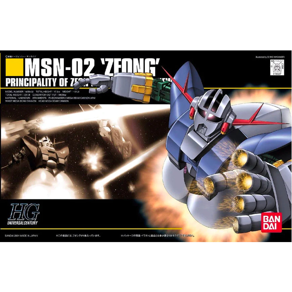 Bandai HG UC MSN-02 Zeong Gunpla Kit 55874