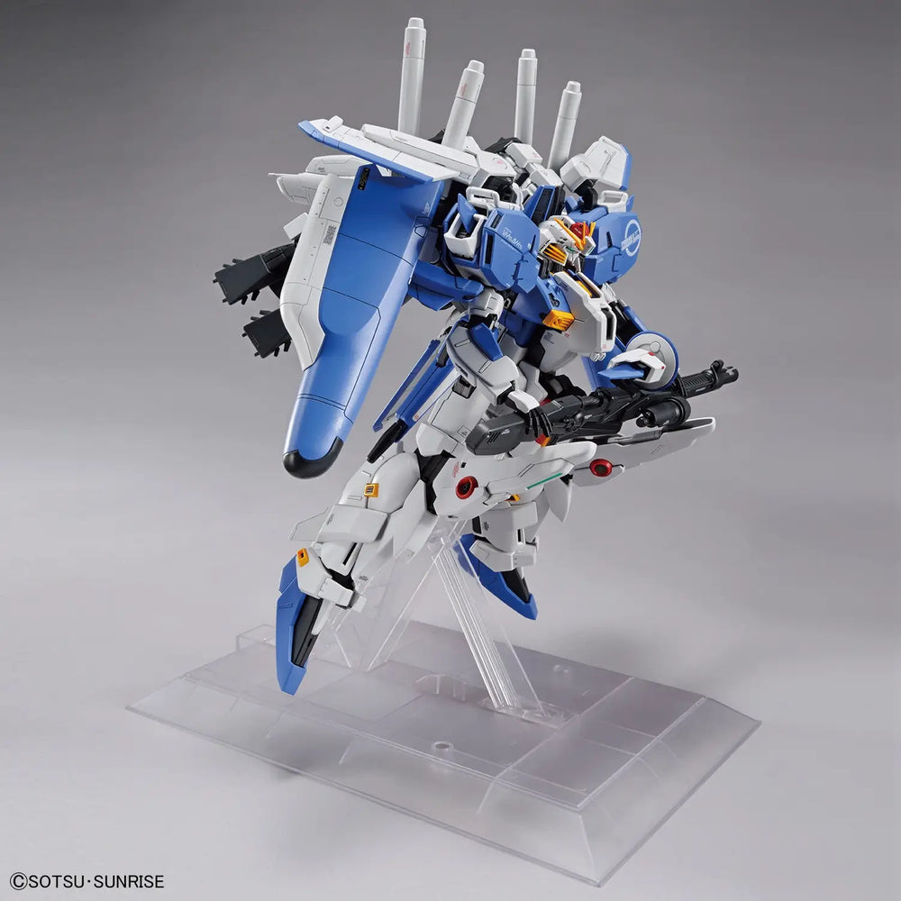 Bandai MG UC Ex-S Gundam / S Gundam Gunpla Kit MK56757