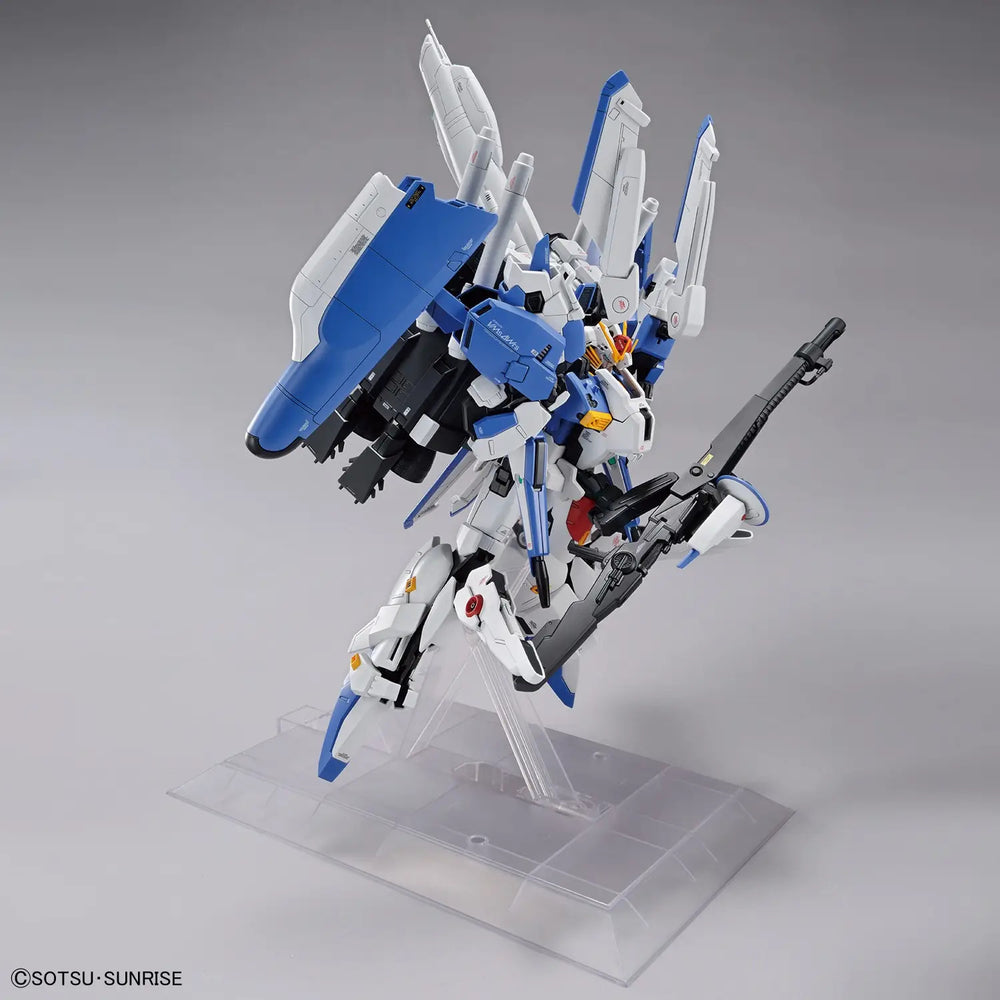 Bandai MG UC Ex-S Gundam / S Gundam Gunpla Kit MK56757