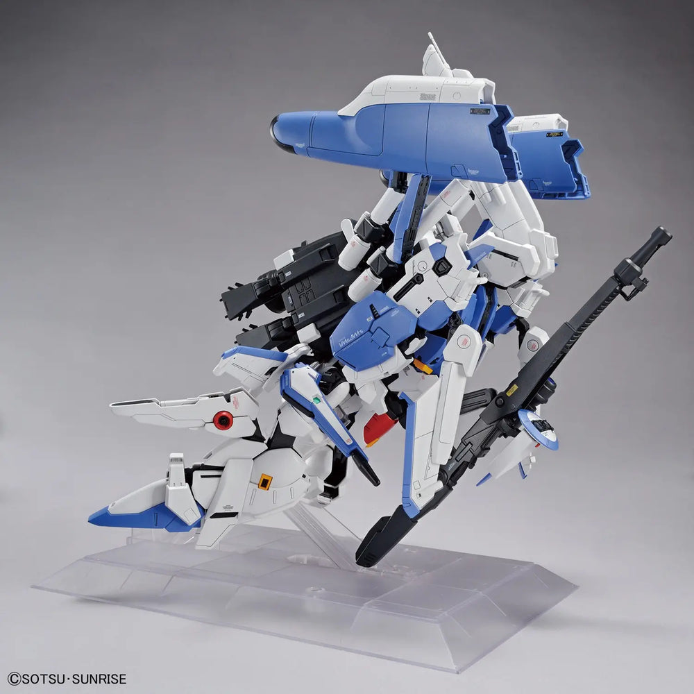 Bandai MG UC Ex-S Gundam / S Gundam Gunpla Kit MK56757