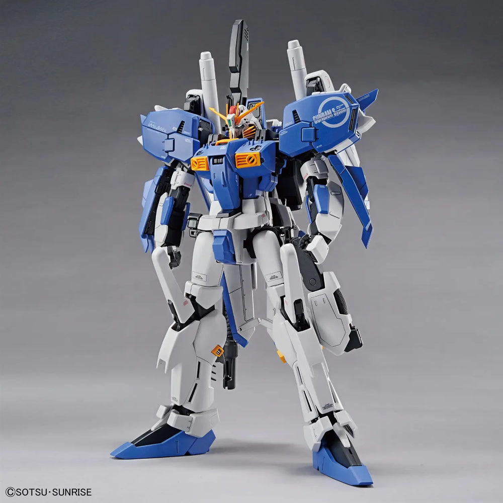 Bandai MG UC Ex-S Gundam / S Gundam Gunpla Kit MK56757