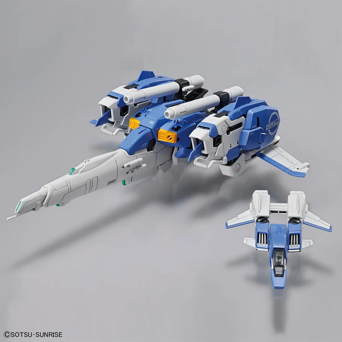 Bandai MG UC Ex-S Gundam / S Gundam Gunpla Kit MK56757