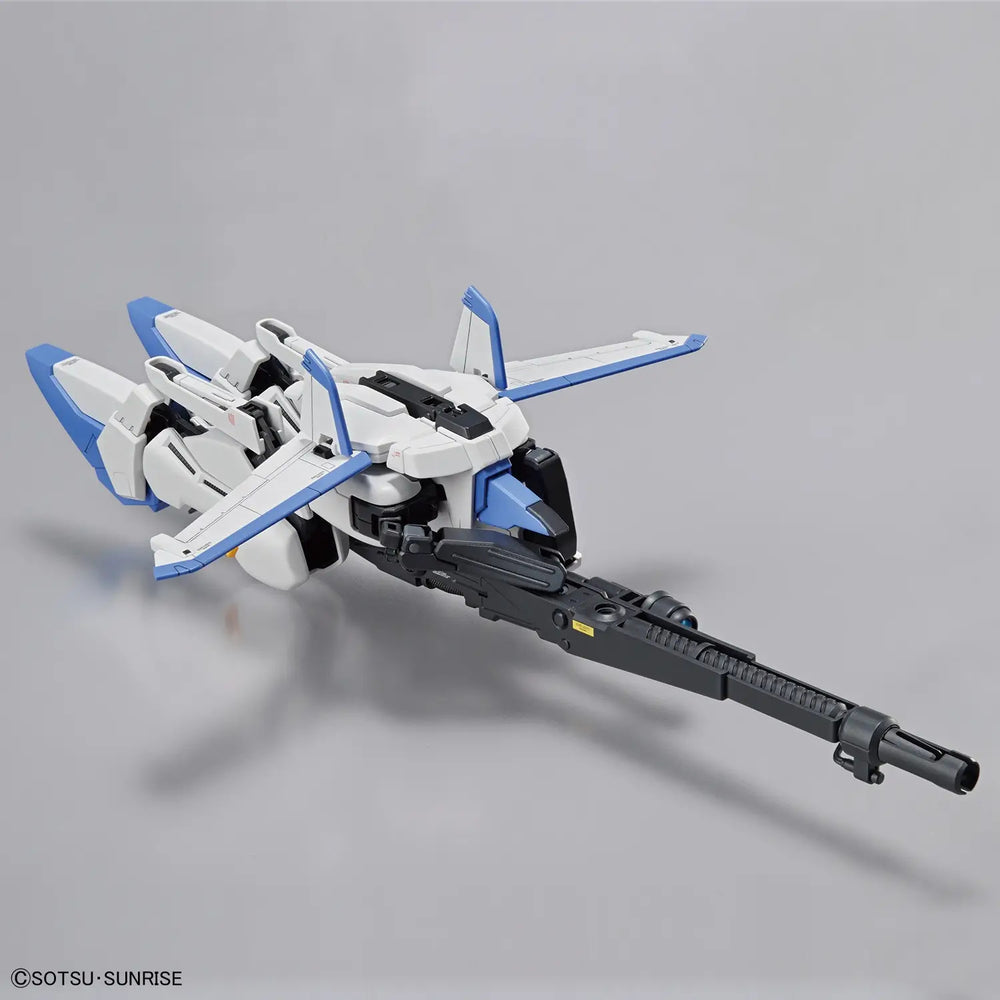 Bandai MG UC Ex-S Gundam / S Gundam Gunpla Kit MK56757