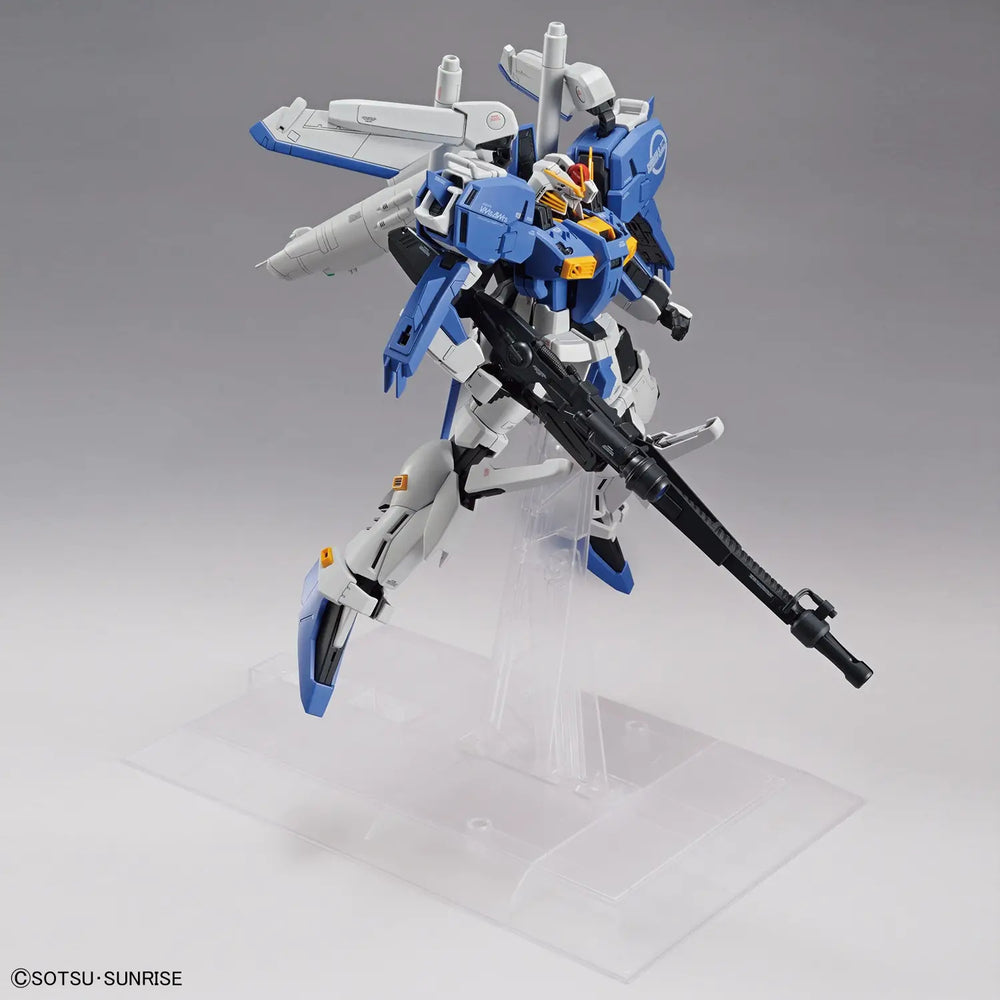 Bandai MG UC Ex-S Gundam / S Gundam Gunpla Kit MK56757