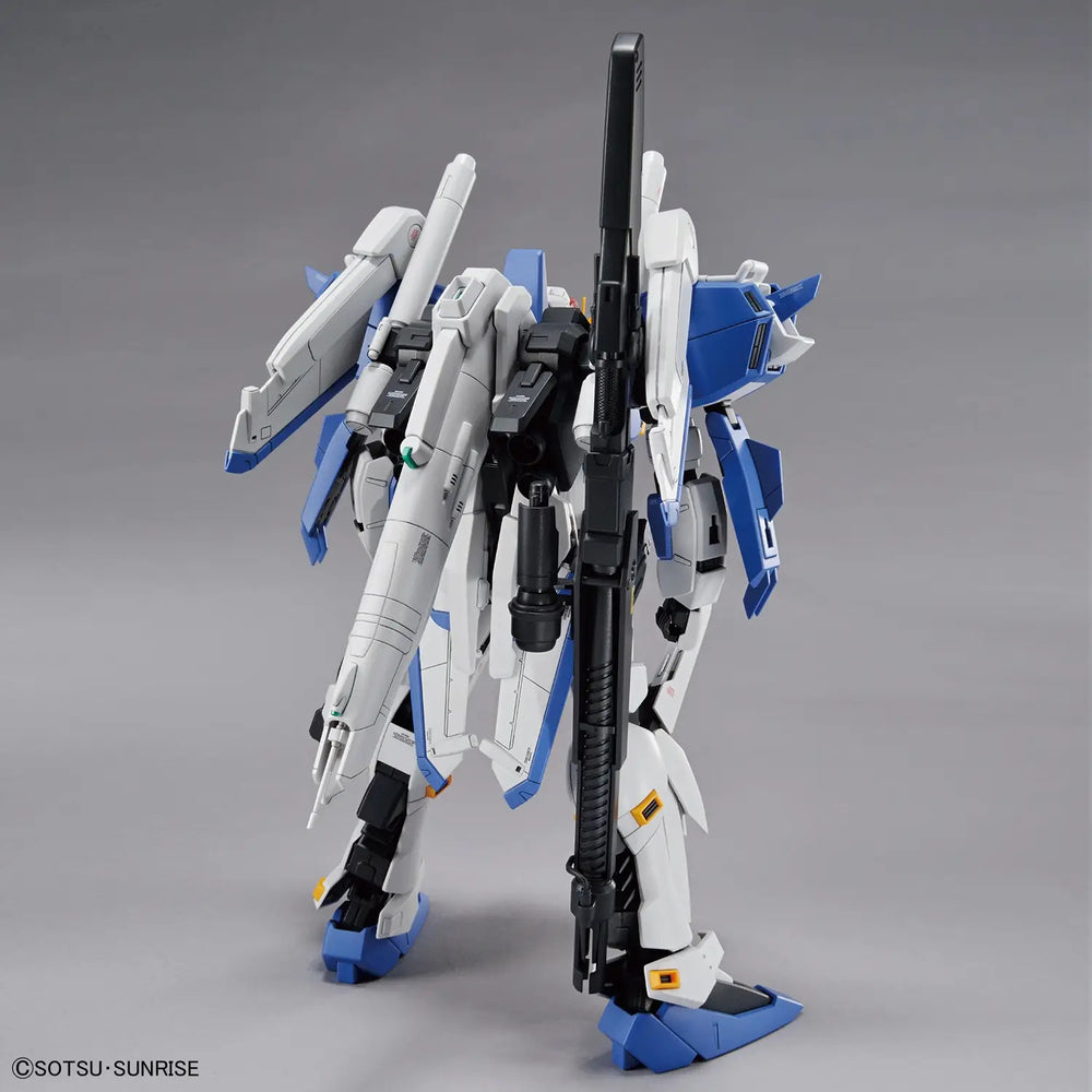 Bandai MG UC Ex-S Gundam / S Gundam Gunpla Kit MK56757