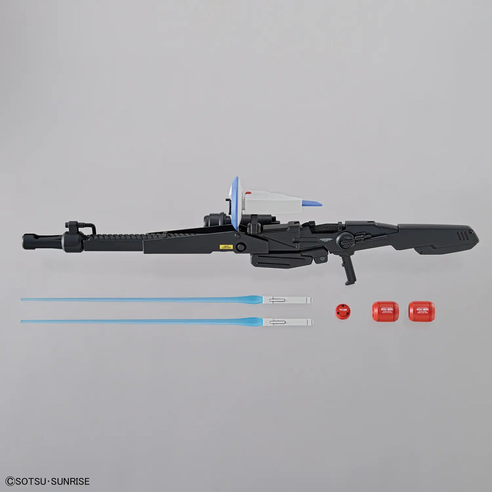 Bandai MG UC Ex-S Gundam / S Gundam Gunpla Kit MK56757