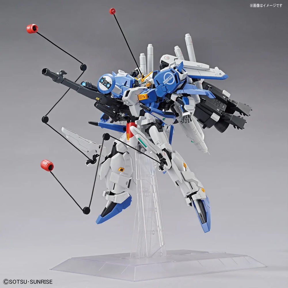 Bandai MG UC Ex-S Gundam / S Gundam Gunpla Kit MK56757