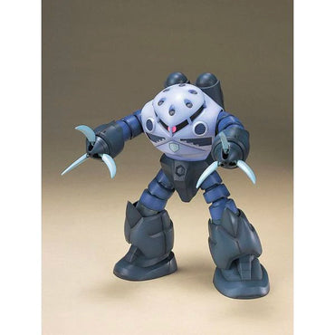 Bandai HG UC MSM-07 Z'Gok Gunpla Kit 56829