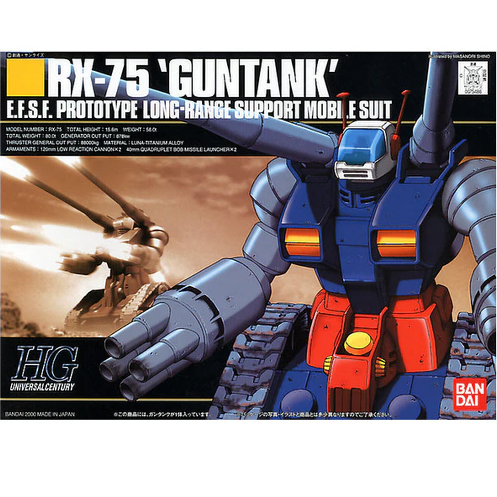 Bandai HG UC RX-75 Guntank Gunpla Kit MK56830