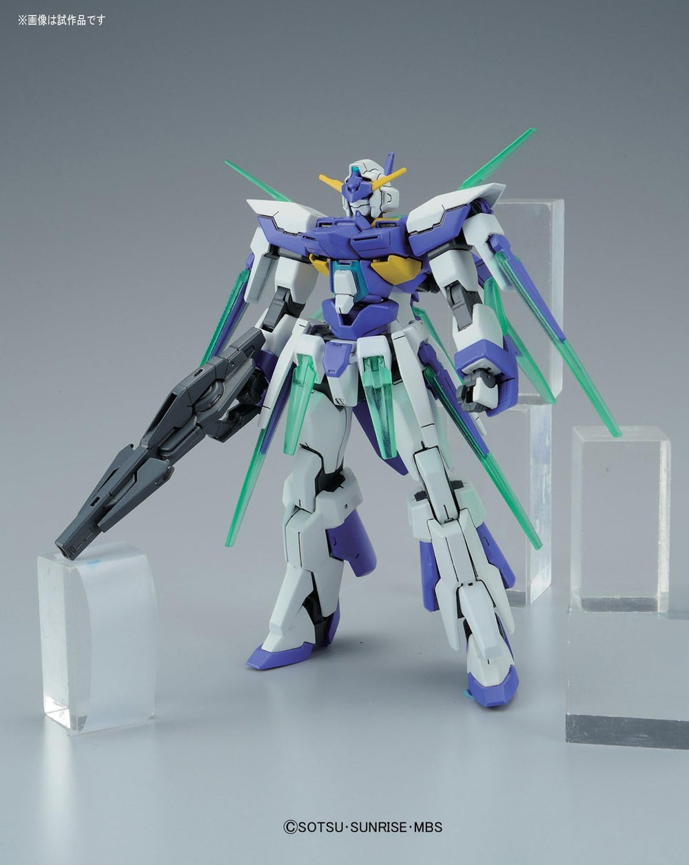 Bandai HG Gundam AGE-FX Gunpla Kit MK57388