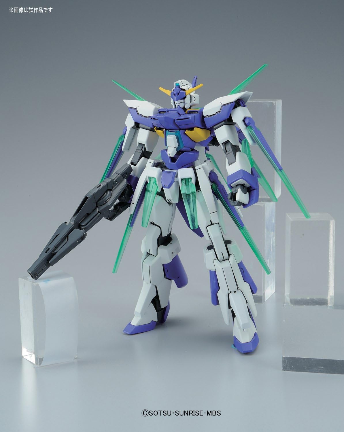 Bandai HG Gundam AGE-FX Gunpla Kit MK57388