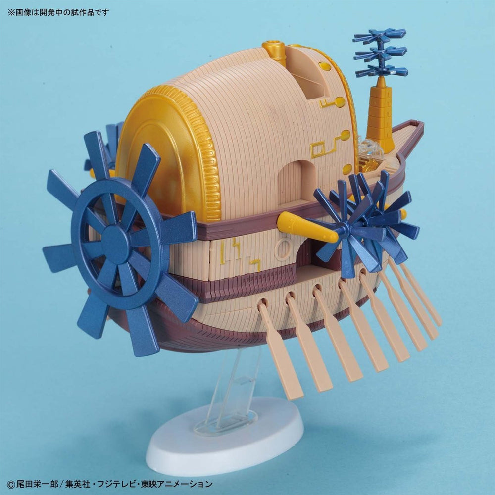 Bandai One Piece Grand Ship Collection: Ark Maxim Model Kit
